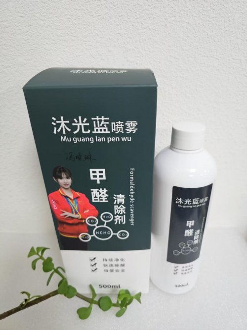 深度測評五大類除甲醛產品 從活性炭到光觸媒，哪種方法去甲醛快？