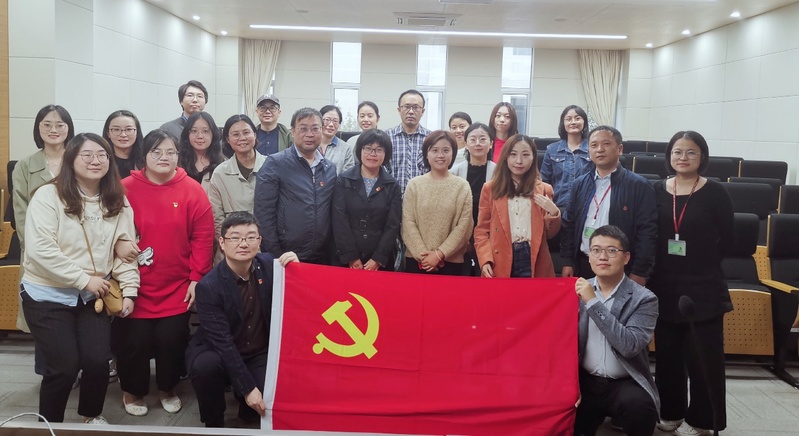 學(xué)‘四史’，悟初心使命——美術(shù)學(xué)院教工黨支部與人文與社會(huì)科學(xué)研究院黨支部聯(lián)合組織生活會(huì)暨文化藝術(shù)交流活動(dòng)
