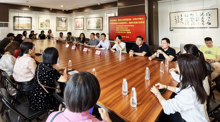 民盟南寧市青秀文化支部聯(lián)合多黨派基層組織深化文化經(jīng)濟(jì)交流活動(dòng)