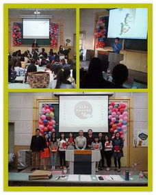 用鏡頭定格美好，以文字抒寫鄉(xiāng)情——研究生院首屆研究生攝影大賽暨最美家鄉(xiāng)征文活動啟動